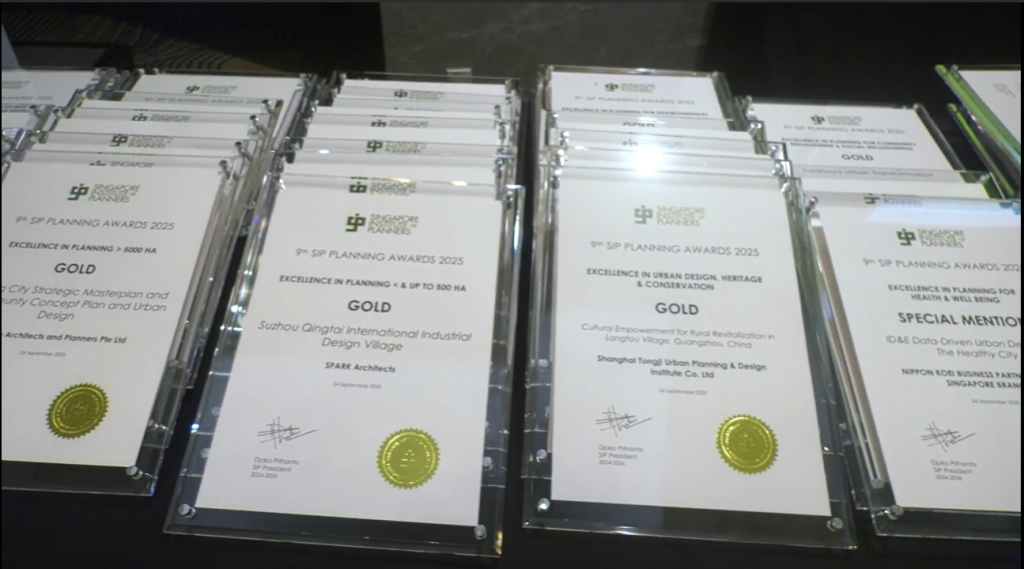 About SIP Planning Awards